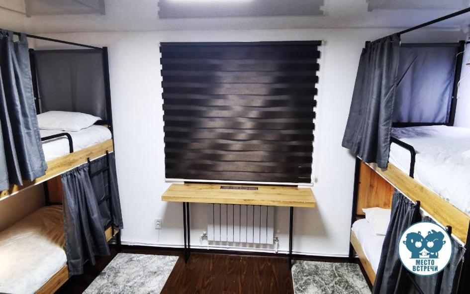 Место Встречи "Guest House Meeting Place" Бишкек Экстерьер фото