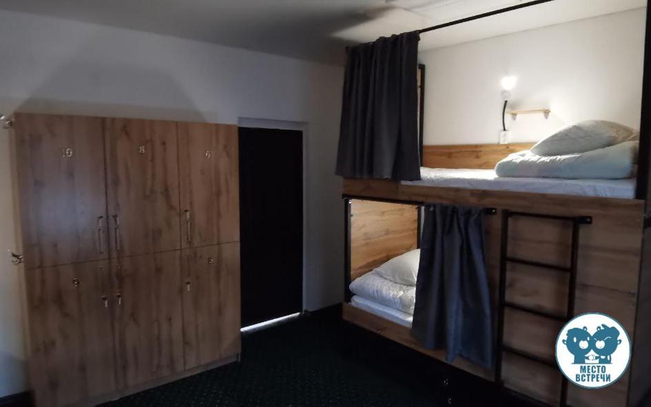 Место Встречи "Guest House Meeting Place" Бишкек Экстерьер фото