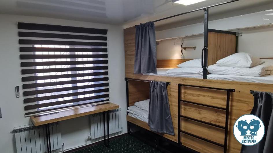 Место Встречи "Guest House Meeting Place" Бишкек Экстерьер фото