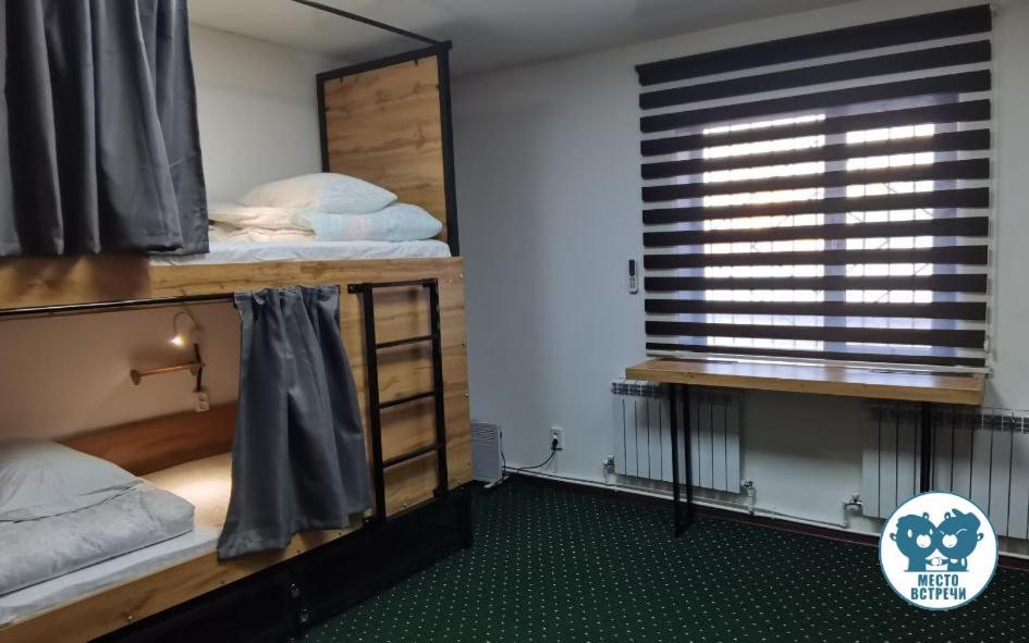 Место Встречи "Guest House Meeting Place" Бишкек Экстерьер фото